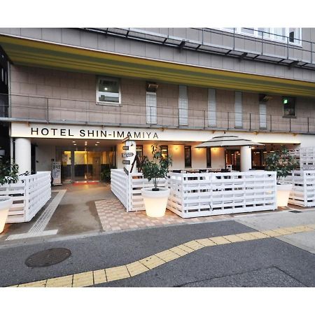 Hotel Shin-Imamiya - Vacation Stay 36308V Oszaka Kültér fotó