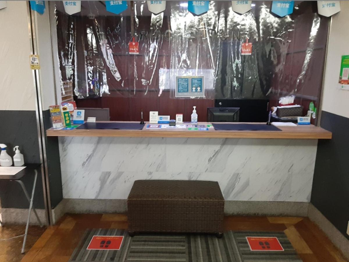 Hotel Shin-Imamiya - Vacation Stay 36308V Oszaka Kültér fotó